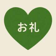 ヒメ日記 2026/03/09 22:36 投稿 ねお 埼玉熊谷ちゃんこ
