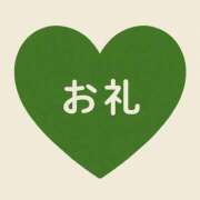 ヒメ日記 2026/03/18 20:19 投稿 ねお 埼玉熊谷ちゃんこ