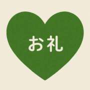 ヒメ日記 2026/03/23 20:36 投稿 ねお 埼玉熊谷ちゃんこ