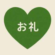 ヒメ日記 2026/03/27 18:56 投稿 ねお 埼玉熊谷ちゃんこ