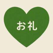 ねお お礼🌟 埼玉熊谷ちゃんこ