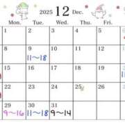 しゅな しゅな（スピード京橋店） スピード京橋店