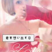 ヒメ日記 2025/12/09 12:20 投稿 美園りん ゴシップガール～淑女不倫～