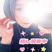 ヒメ日記 2025/12/16 11:48 投稿 美園りん ゴシップガール～淑女不倫～