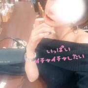 ヒメ日記 2025/12/24 12:48 投稿 美園りん ゴシップガール～淑女不倫～