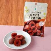 ヒメ日記 2025/09/24 12:06 投稿 みつり クラスメイト