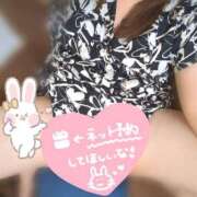 ゆり 30日(土)本庄行くよ😆❤️ 埼玉本庄ちゃんこ