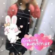 ゆり 本指さん😆🩷❤️ 埼玉本庄ちゃんこ