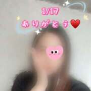 ヒメ日記 2026/01/17 20:03 投稿 中澤 るい こあくまな熟女たち 千葉店（KOAKUMAグループ）