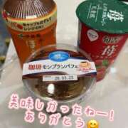 中澤 るい 本指名 センチュリーY様へ こあくまな熟女たち 千葉店（KOAKUMAグループ）