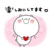 かりん 本日、出勤します🥰❤️ 胡蝶蘭