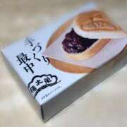 かりん 10月18日のお礼💓と出勤予定✨ 胡蝶蘭