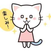 かりん 今から出勤です💓 胡蝶蘭