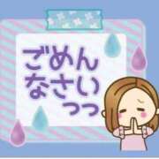 ヒメ日記 2026/08/31 09:26 投稿 えみか 熟女家 京橋店