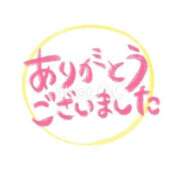 ヒメ日記 2026/09/09 00:56 投稿 えみか 熟女家 京橋店