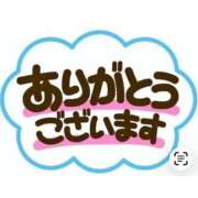 ヒメ日記 2026/09/28 19:28 投稿 えみか 熟女家 京橋店