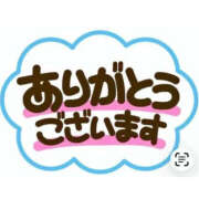 ヒメ日記 2026/10/13 18:56 投稿 えみか 熟女家 京橋店