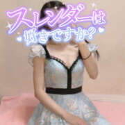 ヒメ日記 2025/07/31 07:27 投稿 えのん ハピネス東京