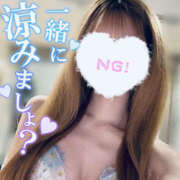 ヒメ日記 2025/08/12 12:37 投稿 えのん ハピネス東京