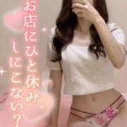 ヒメ日記 2025/08/29 17:27 投稿 えのん ハピネス東京