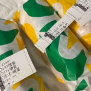 ヒメ日記 2025/09/23 18:47 投稿 えのん ハピネス東京