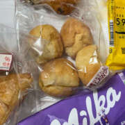 ヒメ日記 2025/10/01 22:47 投稿 えのん ハピネス東京