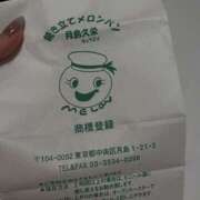 ヒメ日記 2026/02/03 19:27 投稿 えのん ハピネス東京