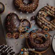 ヒメ日記 2026/02/15 15:17 投稿 えのん ハピネス東京