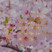 ヒメ日記 2026/03/20 21:37 投稿 えのん ハピネス東京