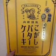 ヒメ日記 2026/07/01 12:37 投稿 えのん ハピネス東京