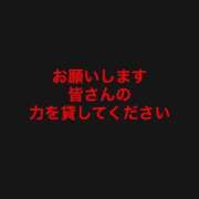 ヒメ日記 2026/07/02 21:07 投稿 えのん ハピネス東京