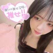ヒメ日記 2026/07/16 21:55 投稿 えのん ハピネス東京