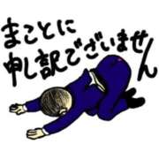 ヒメ日記 2026/07/31 19:47 投稿 えのん ハピネス東京