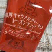 ヒメ日記 2026/08/09 15:54 投稿 えのん ハピネス東京