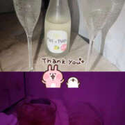 うさぎ 今日もありがとうございました‪⸜( •⌄• )⸝‬ 彼女の部屋本店