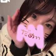 ヒメ日記 2025/08/28 23:02 投稿 れいな 白いぽっちゃりさん