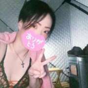 ちゅら 💌お礼💌 奥様特急　池袋・大塚店