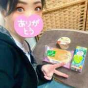 ヒメ日記 2026/10/10 03:20 投稿 ちゅら 奥様特急　池袋・大塚店