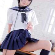 ヒメ日記 2025/09/17 09:48 投稿 ユウル RING