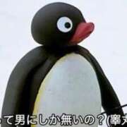 ヒメ日記 2025/10/04 01:05 投稿 ユウル RING