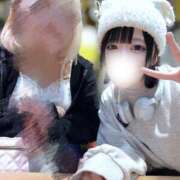 ヒメ日記 2025/10/11 21:43 投稿 ユウル RING