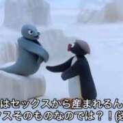 ヒメ日記 2025/10/14 20:22 投稿 ユウル RING