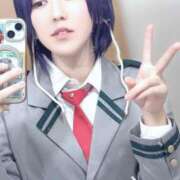 ヒメ日記 2025/12/08 08:32 投稿 ユウル RING