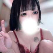 ヒメ日記 2025/12/08 13:54 投稿 ユウル RING