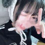 ヒメ日記 2026/01/27 15:20 投稿 ユウル RING