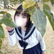 ヒメ日記 2026/01/29 10:09 投稿 ユウル RING