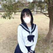 ヒメ日記 2026/01/29 15:49 投稿 ユウル RING