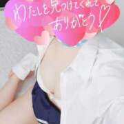 ヒメ日記 2025/07/28 04:50 投稿 ありさ すごいエステ仙台店