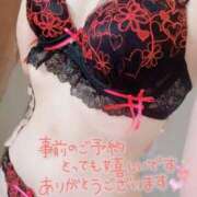 ヒメ日記 2025/07/30 16:50 投稿 ありさ すごいエステ仙台店