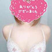 ヒメ日記 2025/08/07 03:10 投稿 ありさ すごいエステ仙台店